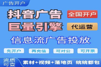 SEM推广竞价案例：精准定位客户