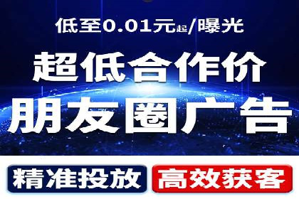 某SEM专员的广告创意与执行案例