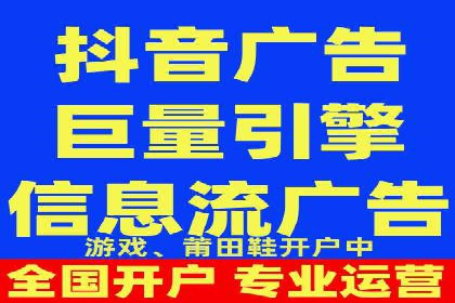 SEM外包公司案例分析：效果惊人